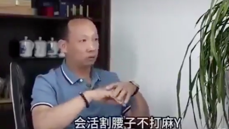 電詐園親歷者：活摘器官是真的 不打麻藥（視頻）
