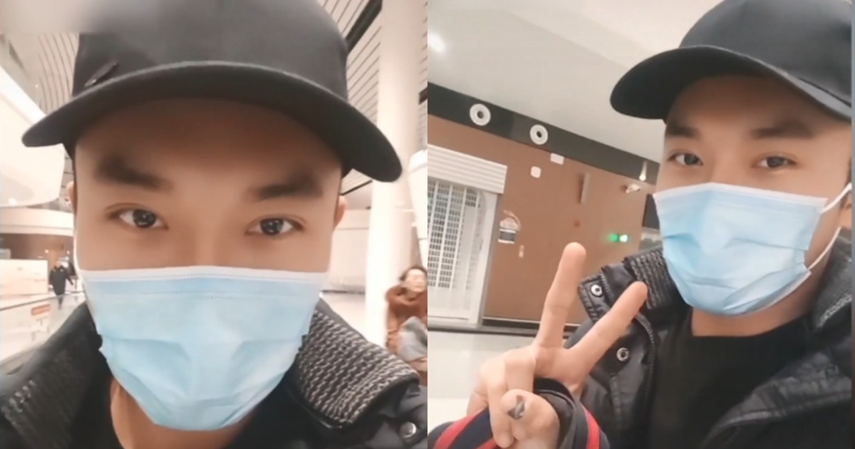 杨泽琪获救 二三十万受困人员急需营救 | 大陆男模特 | 泰国拍戏失联 | 演员王星 | 新唐人电视台