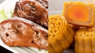2025全球「最難吃食物」 中國鴨頭、香港月餅上榜