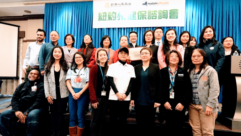 新唐人2025健保諮詢會 議員褒獎 社區熱烈參與