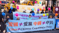 王友群：美国区分中共与中国人民意义重大