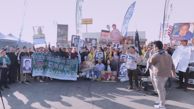 中共病毒爆發五周年 洛華人抗議中共草菅人命