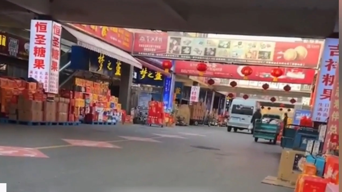 【禁闻】新年临近 中国经济萧条 民叹「没年味」