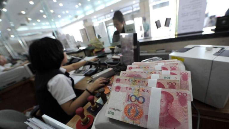 沒錢了？消息：北京將對金融央企全面限薪減薪