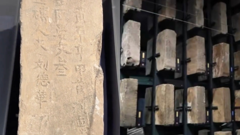 650年前 「刘德華」為朱元璋燒城磚（視頻）