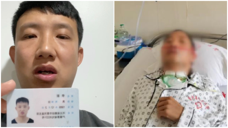 看守所在押犯被打成植物人 河北輔警舉報稱自己背黑鍋