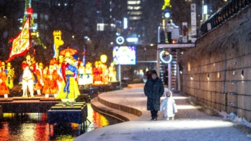 韩国连假降雪阻出程 日本西侧明变天