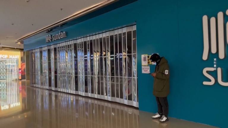 【禁聞】中國各省普降CPI目標 專家解析