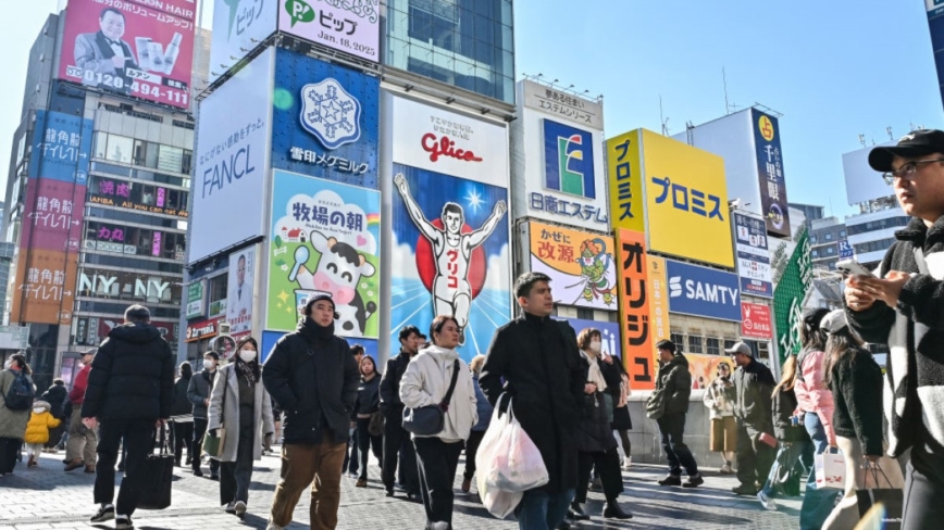 日本大阪全市户外公共场所禁烟 违者罚1000日圆