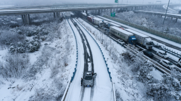 大陆返乡潮高峰期 多地因暴风雪封路取消航班