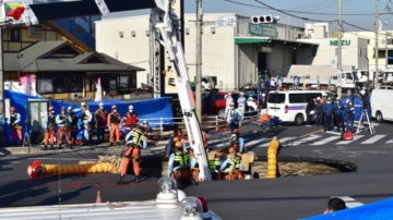 日本埼玉天坑旁再現新天坑 駕駛困逾30小時未救出