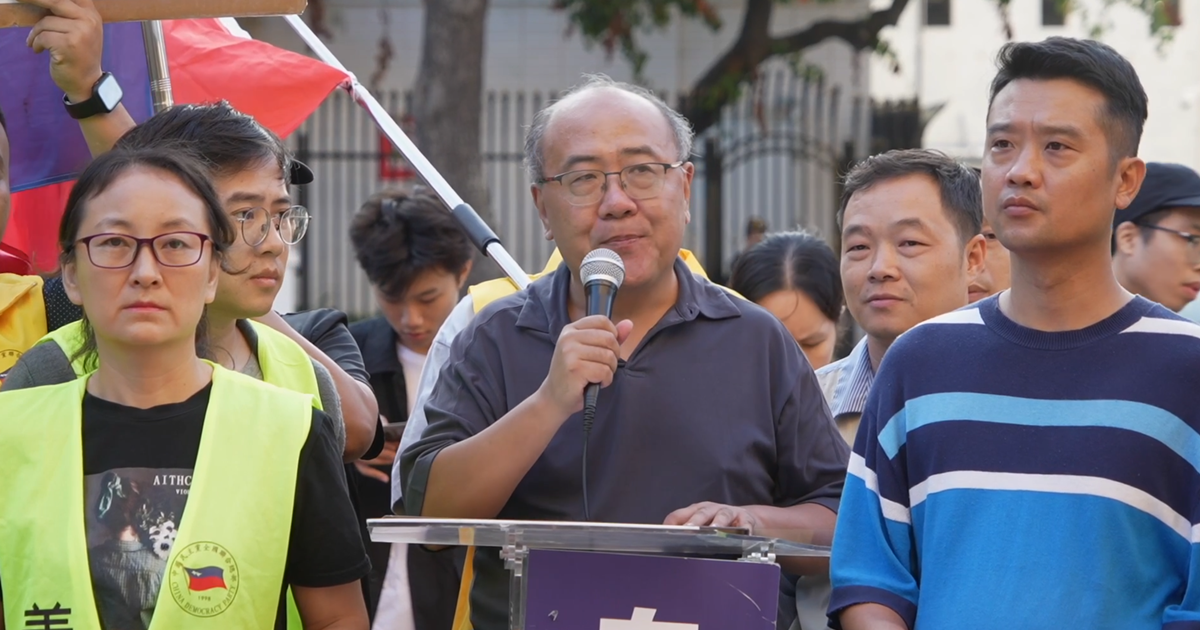 《纽时》扭曲法轮功 郑存柱:中共渗透西方媒体 | 神韵 | 中国民主党联合总部主席郑存柱 | 神韵艺术团 | 新唐人电视台