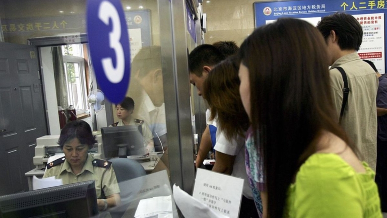 中共2024年財政入不敷出 職場人均分攤赤字逾萬元