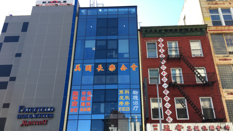 中共竟在美設地下法庭 助海外110跨境迫害