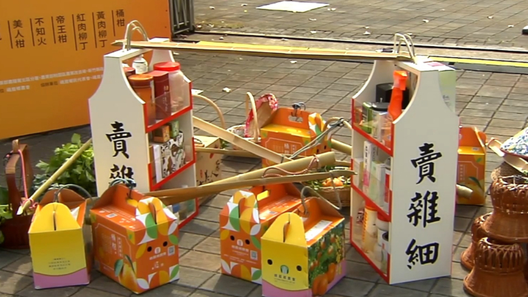 大吉大利桶柑上市 新竹縣峨眉首辦市集過新年