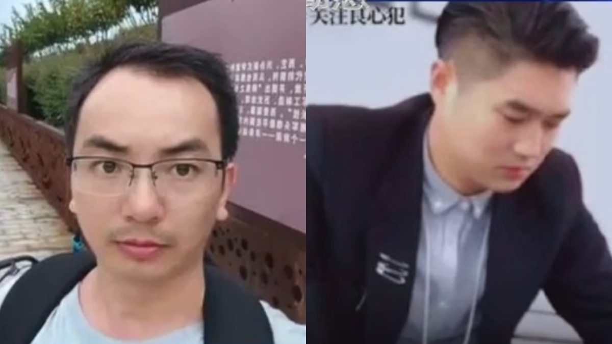 【禁闻】2月2日维权动态 组建中国民主胜利党6人被重判