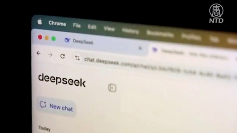 DeepSeek疑慮大！美國網安公司：70%客戶禁用