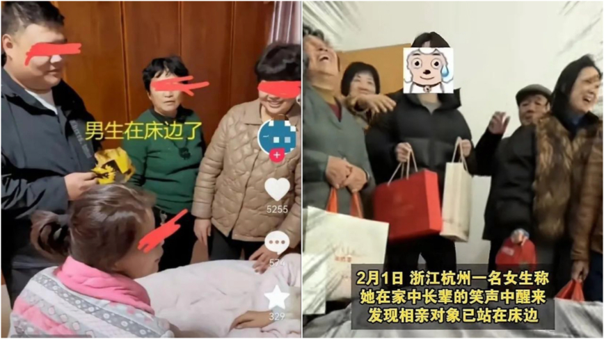 被逼婚女生一觉醒来相亲对象站床边？博主：系摆拍