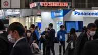 2月4日兩岸掃描 風險加大 在華日本人創20年新低 日企陸續撤離