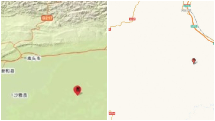 新疆庫車市發生5.0級地震 多地震感強烈 傷亡不明