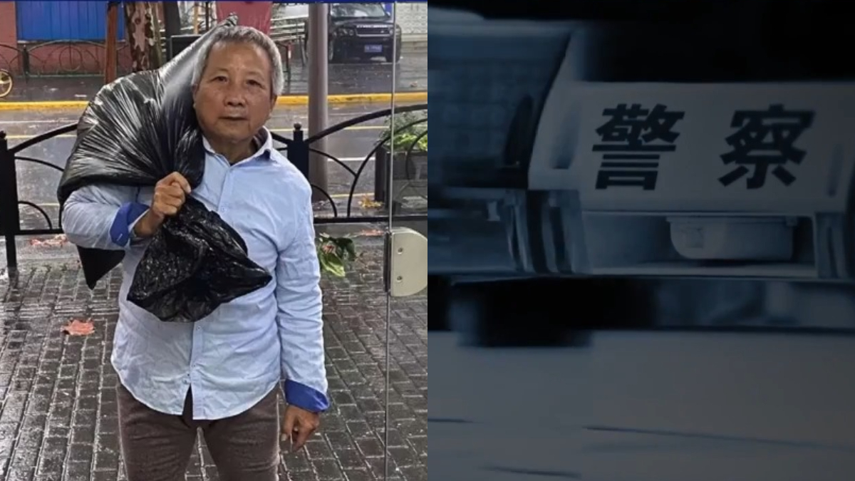 【禁闻】2月5日维权动态 上海访民进京上访 被截回关进黑监狱