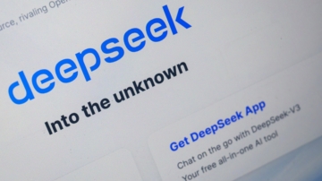 跟進全球 韓國產業部禁公務電腦用DeepSeek