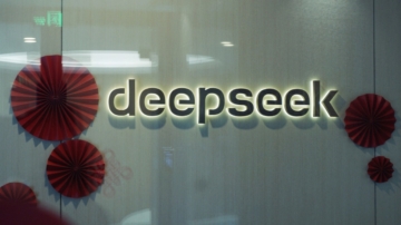 【禁闻】DeepSeek疑有隐蔽数据传输通道 多国禁用