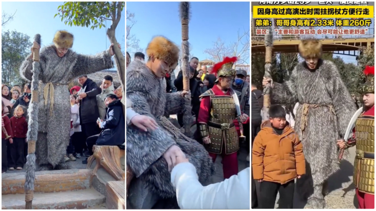 身高2.33米  河南萬歲山「巨人」演員走紅（視頻）