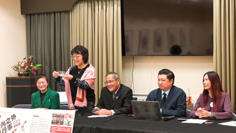 保存不義遺址紀念二二八 洛台僑舉辦多場活動