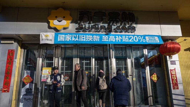 中國昔日零售巨頭隕落 蘇寧3家公司破產重整