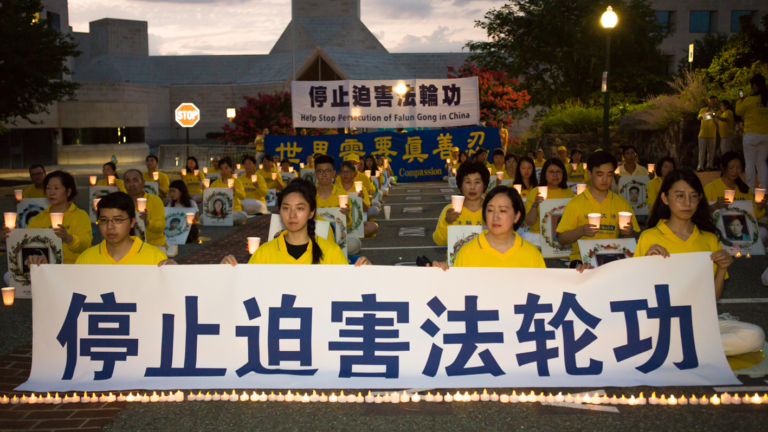 信仰真善忍遭冤判 三位七旬老人仍陷囹圄