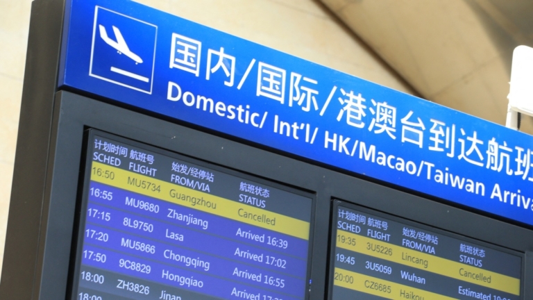 中國國航頂級頭等艙乘客被撕登機牌 輿論譁然