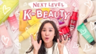 【Beauty Within】2025不容错过的韩国最新护肤品！绝对闻所未闻！