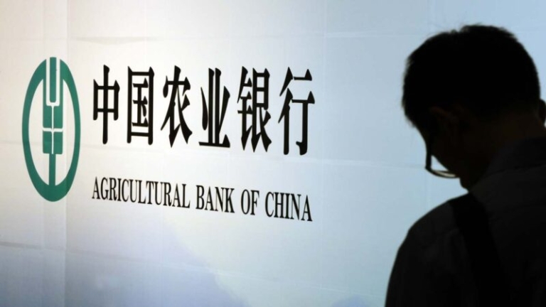 王赫：利率空前低 中國人為何還大存款？
