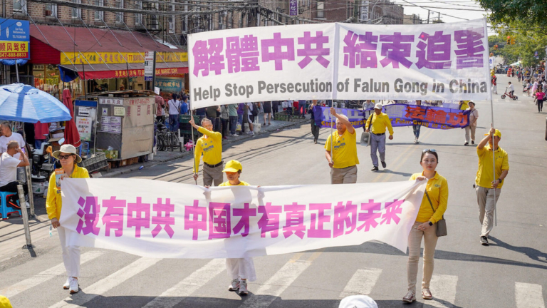中共特權橫行 全是潛規則 民眾呼籲：三退才有明天