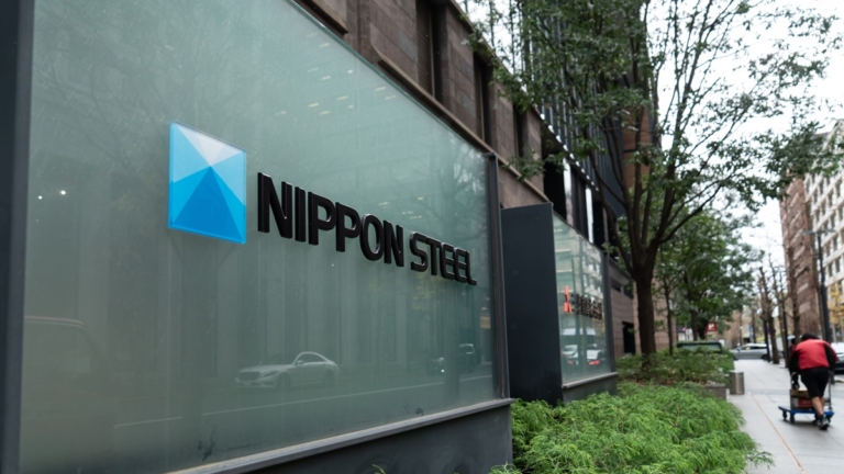 【財經簡訊】日本製鐵收購或改為投資