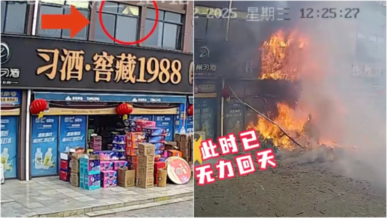 河南男子扔菸頭引爆樓下煙花 燒毀「習酒」店牌（視頻）