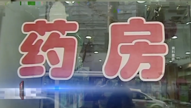 袁斌：醫保局赴上海調研，一場應對輿論的「戲」？