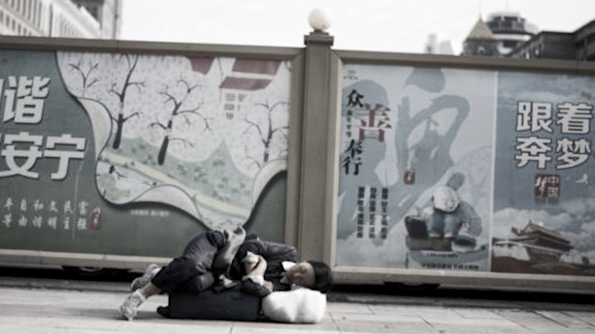 中國各行業齊嘆：2025年最難熬