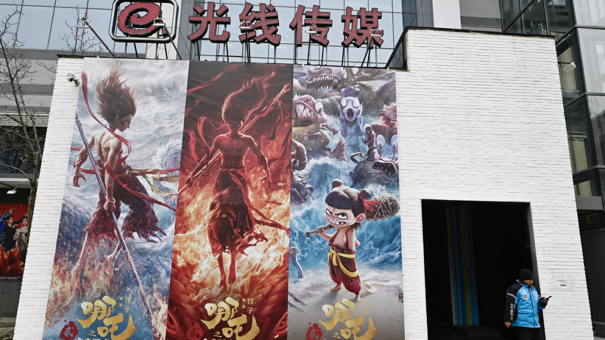 【禁闻】举国炒作《哪吒2》 冲高票房是「爱国运动」