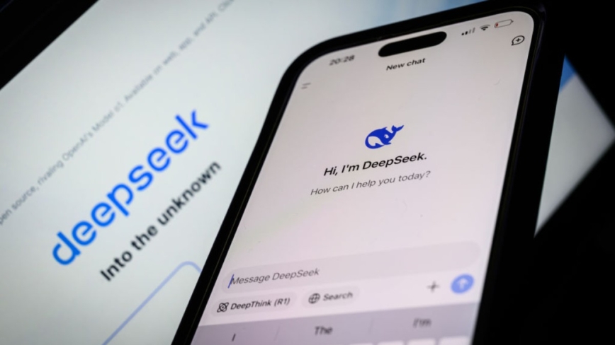 憂侵害公民隱私 美國德州對DeepSeek展開調查