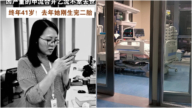 中國41歲媒體人突去世 大陸醫生:是新冠不是流感