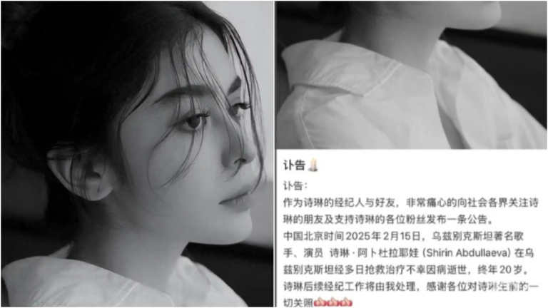20歲女歌手剛登「春晚」突離世  曾多次上央視