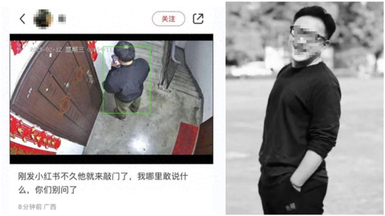 南寧又爆教師性侵女生事件 更威脅「提刀毀你容」
