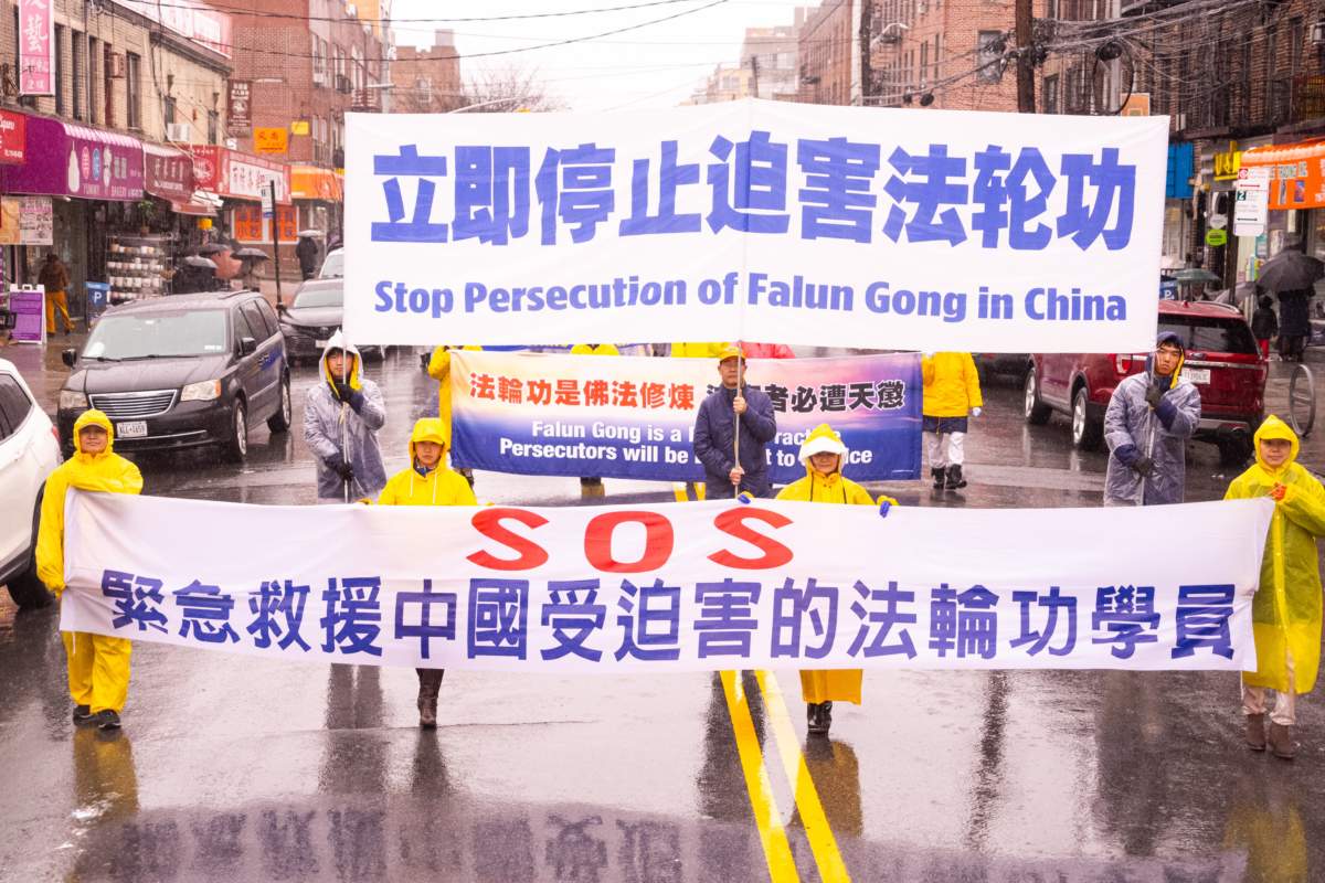 【禁闻】中共召开秘密会议 部署收买海外自媒体人