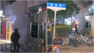 上海有人「炸銀行」視頻熱傳 警方回應引猜測（視頻）