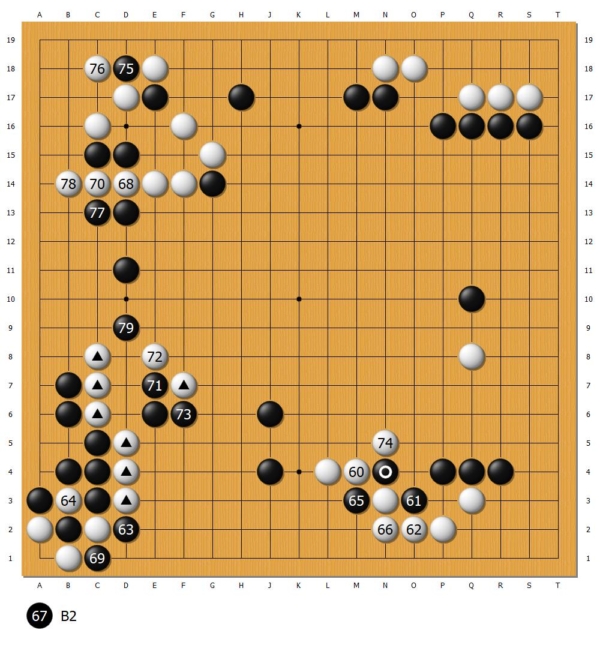 芝野虎丸力擒谢尔豪 助日本队农心杯首胜