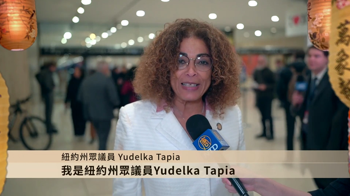 紐約州眾議員Yudelka Tapia拜年