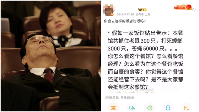 越反越腐 大陸涉貪污賄賂被告者年增37%
