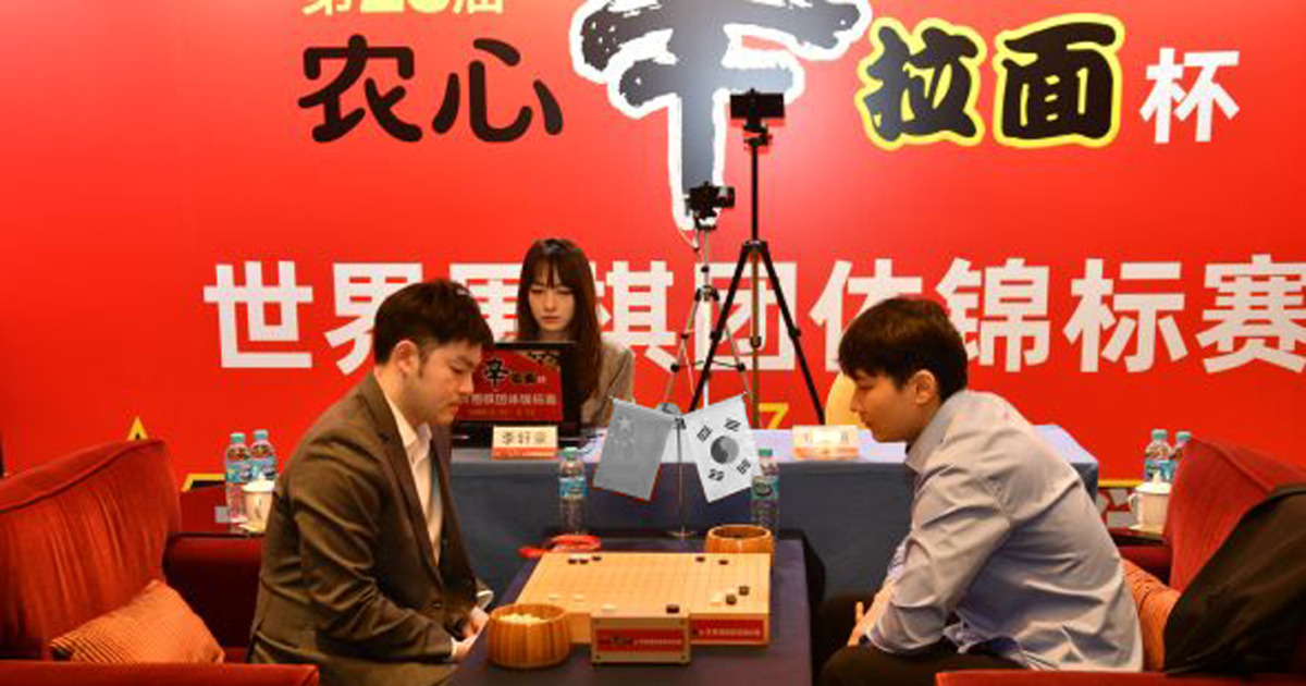 李轩豪获农心杯首胜曹大元助元老队夺冠| 朴廷桓| 三国围棋擂台赛